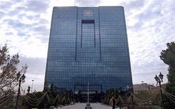  پرداخت‌یاری‌ رسماً عملیات بانکی شد 