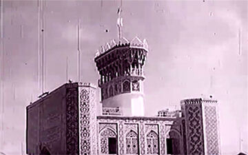 فیلمی دیده نشده از حرم مطهر امام رضا(ع) در دهه 40 خورشیدی