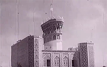 فیلمی دیده نشده از حرم مطهر امام رضا(ع) در دهه 40 خورشیدی
