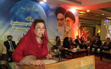 وزیر دولت پاکستان: از توافق هسته ای ایران قاطعانه حمایت می کنیم