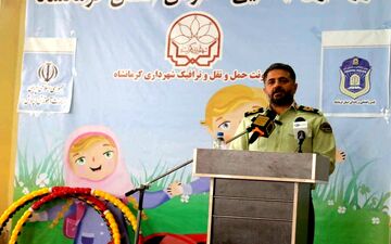 آغاز به کار اولین "مدرسه طرح ترافیک کشور" در کرمانشاه 
