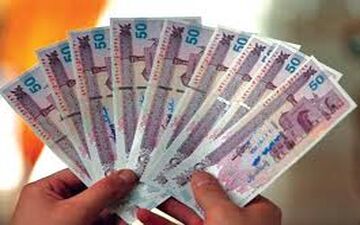 آخرین وضعیت عیدی بازنشستگان و کارکنان دولت +جدول