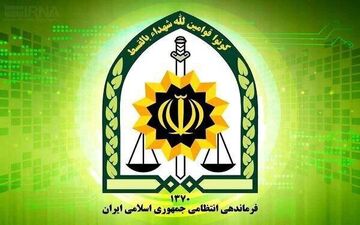 عوامل پیاده‌نظام رژیم صهیونیستی در لرستان/ هشدار جدی پلیس به مخل کنندگان امنیت روانی جامعه 
