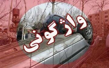 ‍ ۲ کشته در سوانح رانندگی محورهای استان کرمانشاه