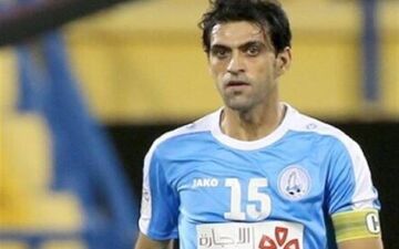 ستاره گران قیمت فوتبال در راه پرسپولیس!/عکس