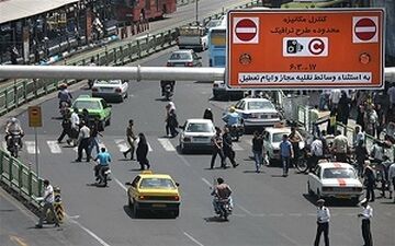  اجرای فاز دوم طرح کاهش از آبان
