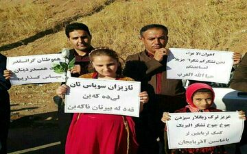 تشکرو قدردانی مردم زلزله زده کرمانشاه از هموطنان به ۴ زبان