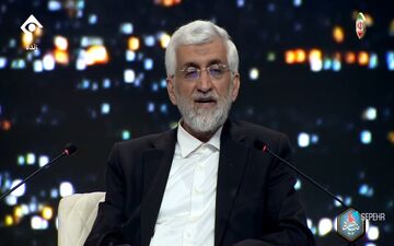 جلیلی: حق همه آحاد جامعه است که در جهش و رشد کشور نقش داشته باشند + ویدئو