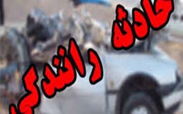 تصادف در محور زاهدان به خاش 5 مجروح و یک کشته بر جای گذاشت
