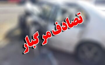 تصادف مرگبار 2 موتورسوار با پژو 206 در نیشابور