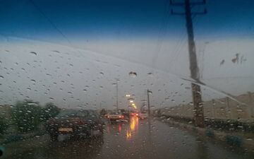 پیش بینی آب و هوا/بارش باران در غرب و جنوب کشور