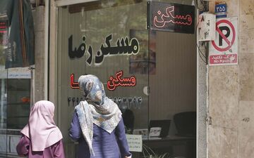کاهش ۲۰درصدی قیمت مسکن در برخی مناطق تهران
