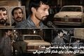 راز شناسایی «خفاش شب»؛ از اتاق بحران پلیس تا کشف هویت قاتل سریالی