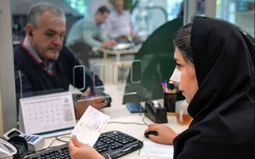 تعطیلی ادارات مازندران به دلیل بارش‌های شدید امروز