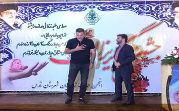  علی دایی در جشن گلریزان آزادسازی زندانیان(عکس)