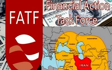 کدام ادعاهای طرفداران FATFپوچ از آب درآمد؟