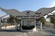 افزایش پروازهای کرمانشاه – تهران به ۴۲ پرواز هفتگی 