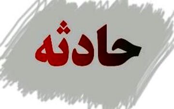 سه مصدوم براثرانفجار گاز خانگی در مسجدسلیمان