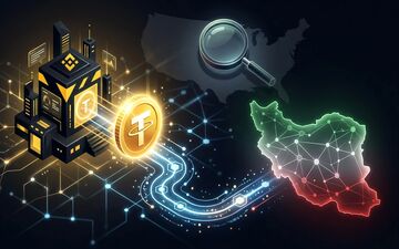 بایننس زیر ذره بین آمریکا؛ گزارش جنجالی از انتقال یک میلیارد دلار تتر به ایران