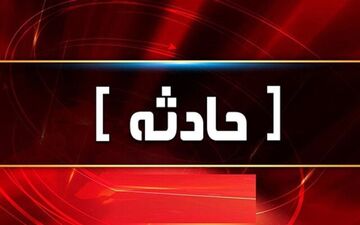 جزئیات حمله پهپادی به اصفهان