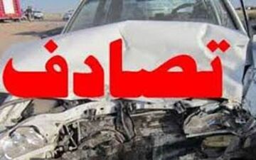 ۱۷ نفر در تصادف زنجیره ای جاده تربت حیدریه به مشهد مصدوم شدند