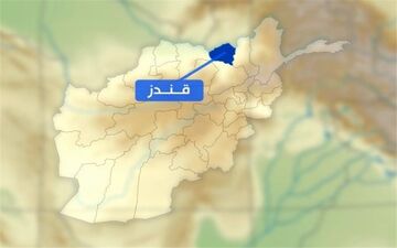 کشته شدن ۱۰ نیروی امنیتی در حمله طالبان به ولایت «قندوز»