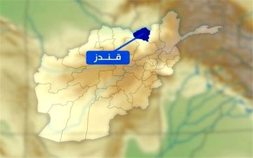 کشته شدن ۱۰ نیروی امنیتی در حمله طالبان به ولایت «قندوز»