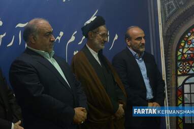 تصاویر خاص و دیدنی از مراسم تودیع و معارفه شهردار کرمانشاه (2)