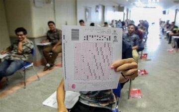 چرایی ناکامی دانش آموزان کرمانشاهی در کسب رتبه‌های برتر کنکور؟