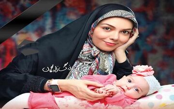 شباهت بی‌مثال دختر آزاده نامداری به مادرش