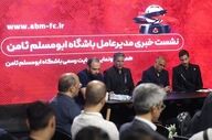 ابومسلم ثامن برای بازگشت به سطح بالاتر فوتبال برنامه می‌چیند