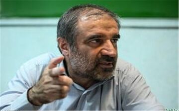 سرمایه گذاری خارجی و تعامل با جهان 