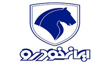 
تمدید مهلت ثبت نام ایران خودرو تا ۳۰ مرداد
