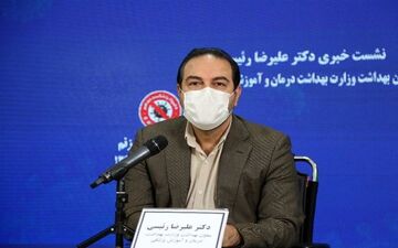 آغاز تعطیلی ۱۰ روزه برخی مشاغل بر اساس رنگ‌بندی شهرها
