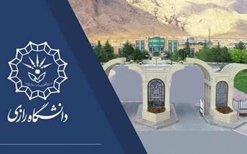 مصدومیت جزیی ۱۱ دانشجوی دانشگاه رازی در پی ریزش بخشی از سقف کاذب


