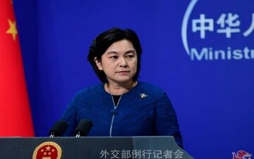چین: آمریکا صلح و امنیت جهانی را تهدید کرده و باعث از بین رفتن همکاری‌های بین‌المللی می شود