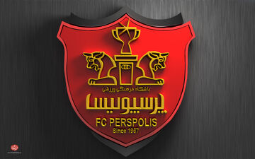 فرصت استثنایی برای جنجالی ترین بازیکن پرسپولیس