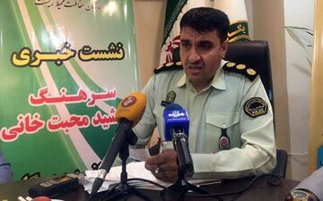 استخدام ۳۰۰محیط‌بان تاپایان سال