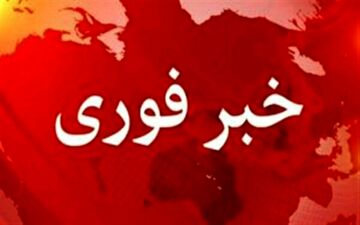 صدای مهیب در کرمانشاه مردم را نگران کرد/علت چه بود؟
