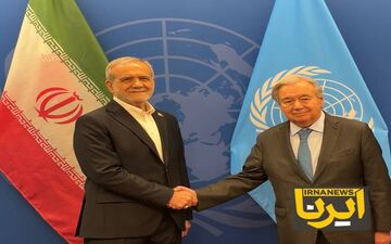 دیدار رئیس‌جمهور ایران با دبیرکل سازمان ملل در نیویورک