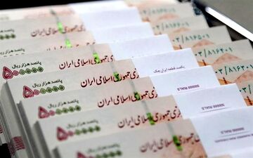 واریز ویژه ۷ میلیون تومان برای بازنشستگان؛ حساب‌ها را بررسی کنید