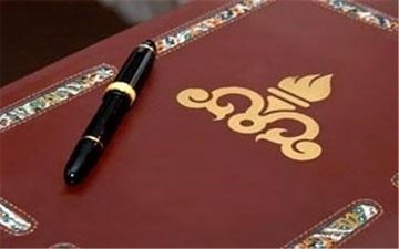 قیمت نفت ایران پارسال این موقع چقدر بود؟ 