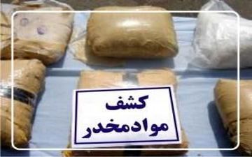 کشف ۴۰۰ کیلوگرم تریاک در کرمانشاه     