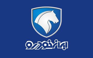 شانس برنده شدن کدام خودرو بیشتر است؟ + جزییات 