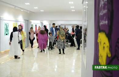 افتتاحیه نمایشگاه تجربی پوستر و عکس 
