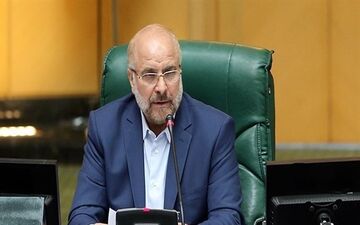 قالیباف: اقتصاد کشور را با یک برنامه ۵ ساله می توان به ثبات رساند
