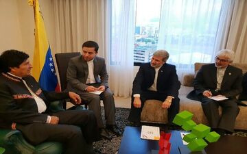  حضور وزیر دفاع جمهوری اسلامی ایران در مراسم تحلیف ریاست جمهوری ونزوئلا