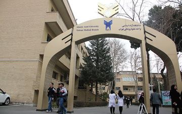 جزییات تسهیلات شهریه ای برای دانشجویان علوم پزشکی