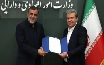 شعبان مرادی به‌عنوان مدیرعامل جدید بانک توسعه صادرات ایران منصوب شد