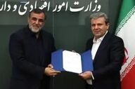 شعبان مرادی به‌عنوان مدیرعامل جدید بانک توسعه صادرات ایران منصوب شد